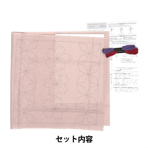 Stickkit "Sashiko Kit Hanachi Sakura und Kakusan Seven Treasure (Shibu Pink) 243" Olympus