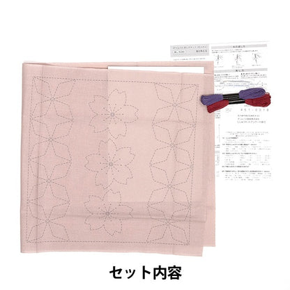 Kit di ricamo "Kit sashiko Hanafukin Sakura e Kaku Shichibu (Shibu Pink) 243" Olympus Olim Pass