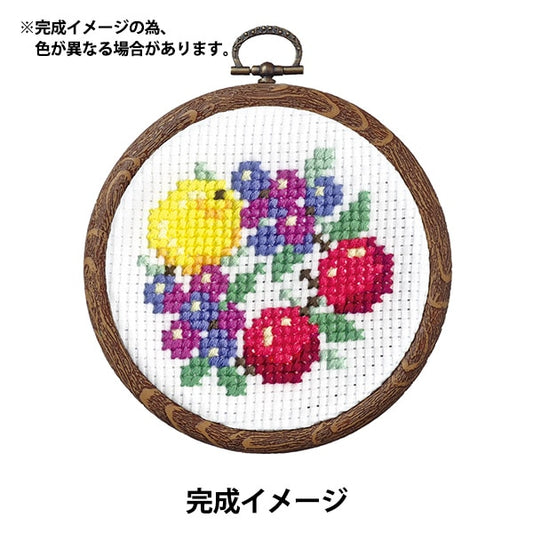 刺しゅうキット 『クロスステッチ刺繍キット プチフープ フルーツ&フラワー ブルーベリーのフルーツリース 7447』 Olympus オリムパス