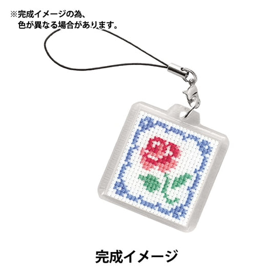 刺しゅうキット 『クロスステッチ刺繍キット ストラップししゅうキット ローズ ST-17』 Olympus オリムパス