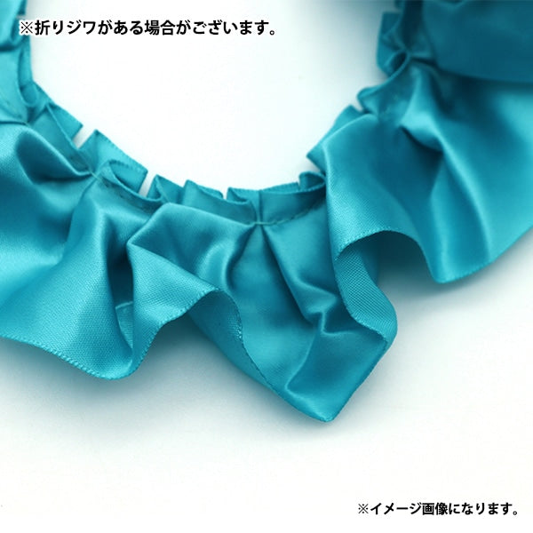 Band "Frill Ribbon 5m x 25 mm, Anti -Sale -Blondine"