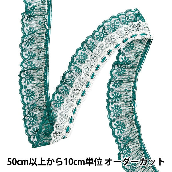 [Aus Quantität 5] Lace Ribon Tape "Spitze dunkelgrün 000614 K-C55 Billiges Rennen"