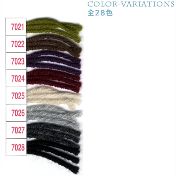 Осень / зимняя шерсть "Ski Tasmanian Polwarth 7015 Color" Skiyarn Ski пряжа