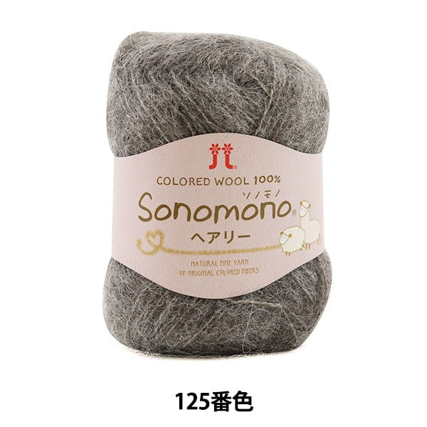 Lana autunnale / inverno "Sonomono pely 125" Hamanaka Hamanaka