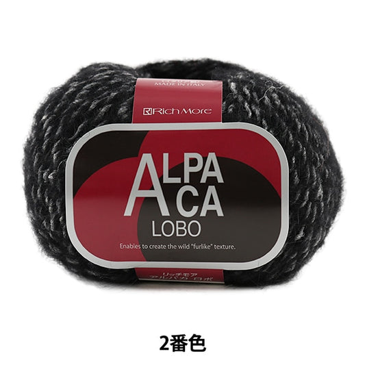 Fall and winterYarn "Alpaca Lobo (AlpacaRobo) No. 2 "Richmore Rich More