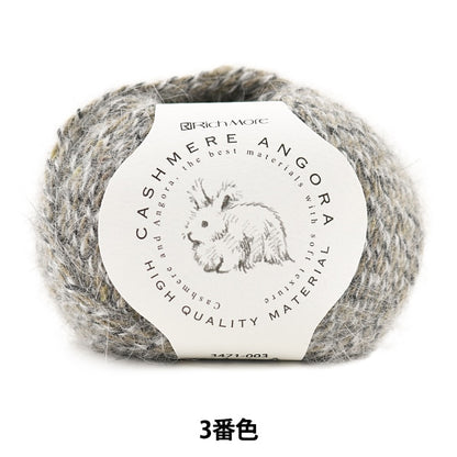 Otoño / Winter Wool "Cashimere Angora (Cashmere Angora) 3" Richmore Richmore