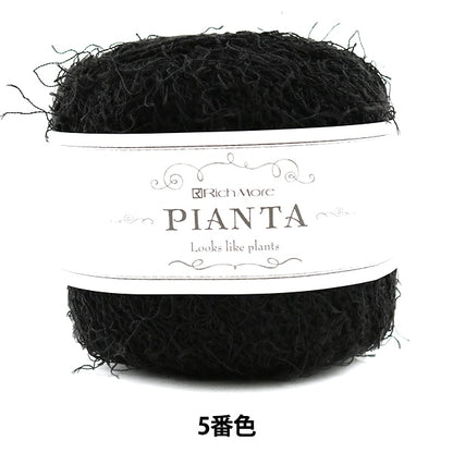 Primavera / Summer Wool "Pianta (Pianta) 5th Color" Richmore Rich More