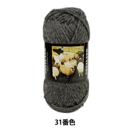 가을과 겨울털실 "Shetland (Shetland) 31st 컬러" Puppy