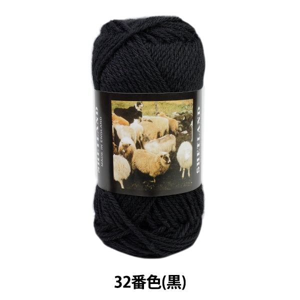 الخريف/الشتاءخيوط الغزل "شتلاند 32 (أسود) اللون" Puppy