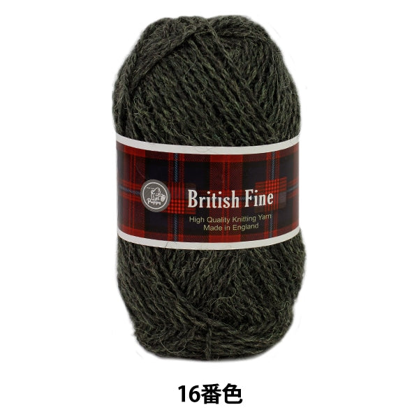 الخريف/الشتاءخيوط الغزل "اللون البريطاني (البريطاني الناعم) 016" Puppy