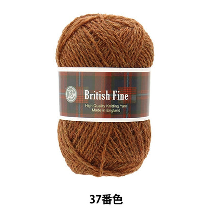 가을과 겨울털실 "British Fine (British Fine) 037 컬러" Puppy