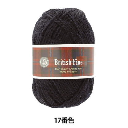 가을과 겨울털실 "British Fine (British Fine) 017 컬러" Puppy