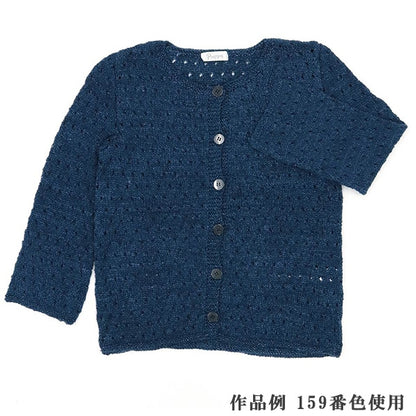 春夏紗線 “ PIMA牛仔布（Pimadenim）100顏色” Puppy