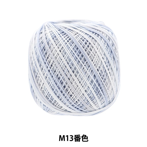 Crochet Thread 『OlympusCrochet Thread Gold votes #40 10g (mix) M13 color " Olympus