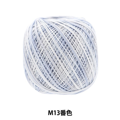 Crochet Thread 『OlympusCrochet Thread Gold votes #40 10g (mix) M13 color " Olympus