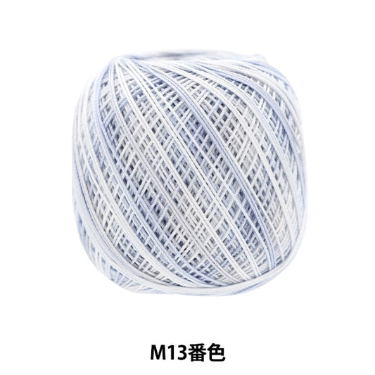 Crochet Thread 『OlympusCrochet Thread Gold votes #40 10g (mix) M13 color " Olympus