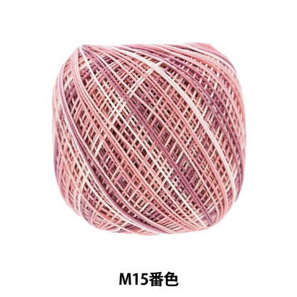 Crochet Thread 『OlympusCrochet Thread Gold votes #40 10g (mix) M15 color " Olympus