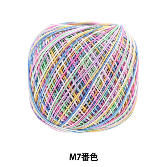 Crochet Thread 『OlympusCrochet Thread Gold votes #40 10g (mix) M7 color " Olympus