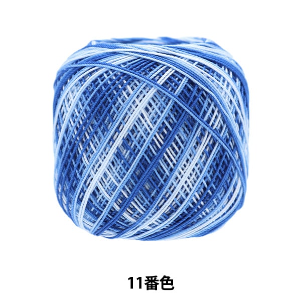 レース糸 『オリムパスレース糸 金票 #40 10g (ボカシ) 11番色』 Olympus オリムパス