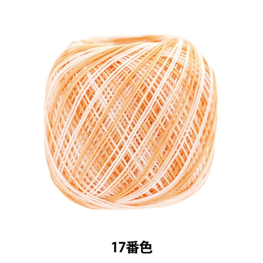 レース糸 『オリムパスレース糸 金票 #40 10g (ボカシ) 17番色』 Olympus オリムパス