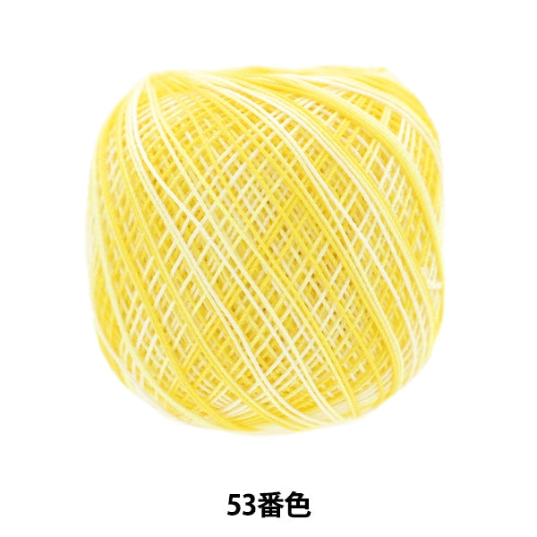 Fil à crocheter 『OlympusFil à crocheter Votes d'or # 40 10G (Bokashi) 53 Couleur] Olympus