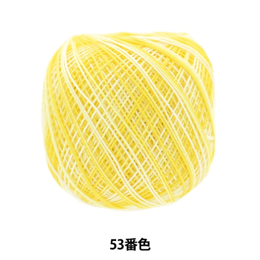 レース糸 『オリムパスレース糸 金票 #40 10g (ボカシ) 53番色』 Olympus オリムパス