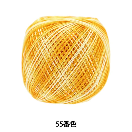 レース糸 『オリムパスレース糸 金票 #40 10g (ボカシ) 55番色』 Olympus オリムパス