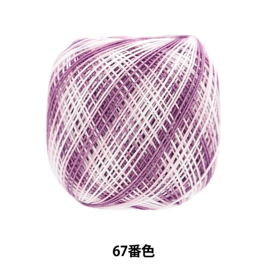 Crochet Thread 『OlympusCrochet Thread Gold votes #40 10g (Bokashi) 67 color] Olympus