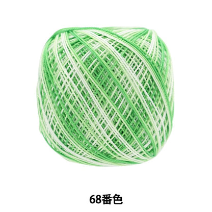 Fil à crocheter 『OlympusFil à crocheter Votes d'or # 40 10G (Bokashi) 68 Couleur] Olympus