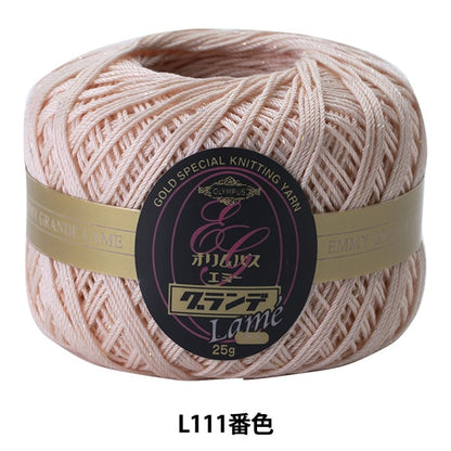 Hilo de ganchillo "Emmy Grande Lame L111 Color" Olympus