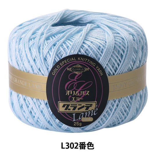 레이스 실 "에미 그란데 라임 l302 컬러" Olympus