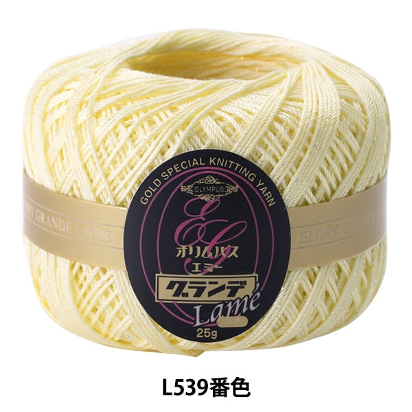 Filo per uncinetto "Emmy Grande Lame L539 No." Olympus