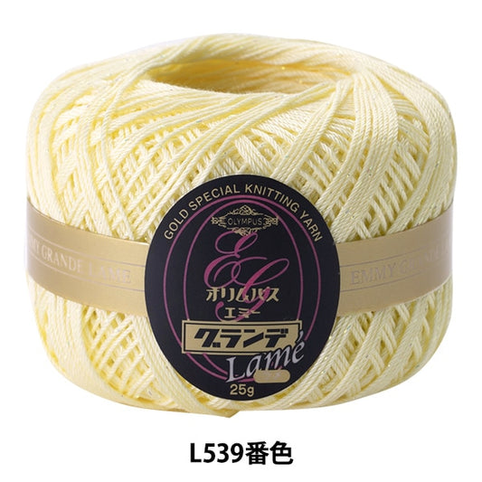 레이스 실 "Emmy Grande Lame L539 No." Olympus