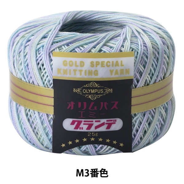 Crochet Thread "Emmy Grande (mix) M3 color" Olympus
