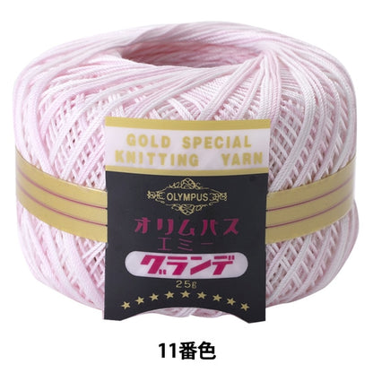 Hilo de ganchillo "Emmy Grande (Kasuri) 11º color" Olympus