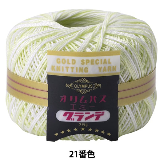 레이스 실 "에미 그란데 (Kasuri) 21 컬러" Olympus