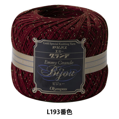레이스 실 "Emmy Grande Visue Gold L193 컬러" Olympus