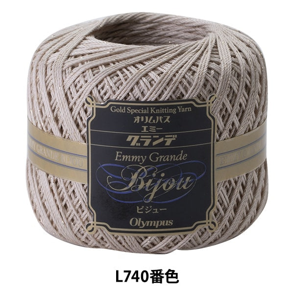 Hilo de ganchillo "Emmy Grande Bijou Gold L740 Color" Olympus