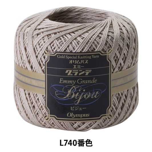 レース糸 『エミーグランデ ビジュー ゴールド L740番色』 Olympus オリムパス