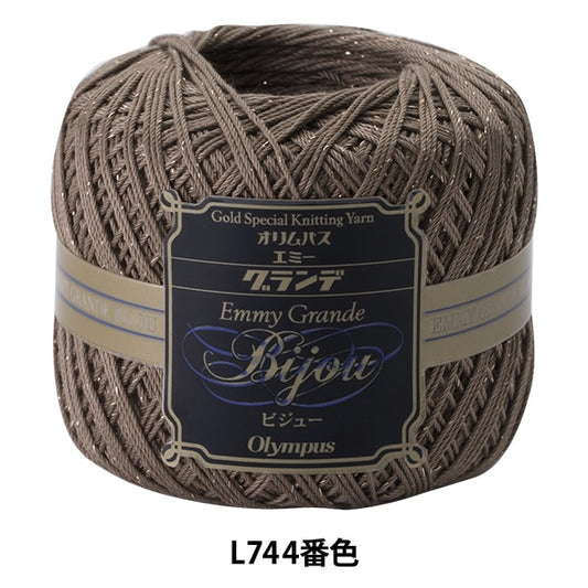 レース糸 『エミーグランデ ビジュー ゴールド L744番色』 Olympus オリムパス