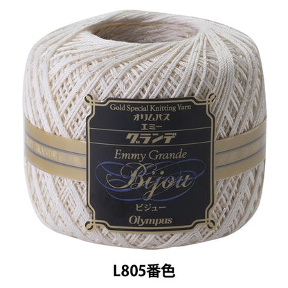 Hilo de ganchillo "Emmy Grande Visue Gold L805 Color" Olympus