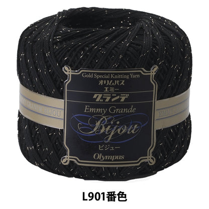 Hilo de ganchillo "Emmy Grande Visue Gold L901 Color" Olympus