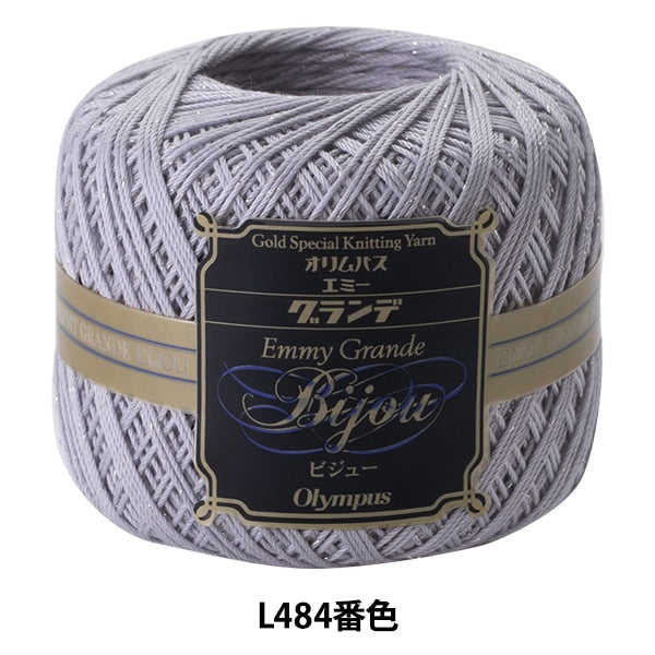 레이스 실 "Emmy Grande Visue Silver L484 컬러" Olympus