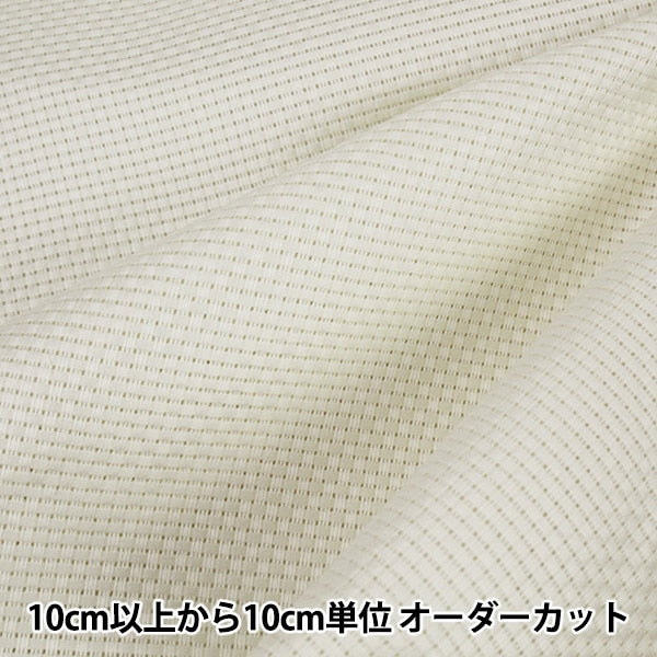 [De la quantité 1] Tissu de broderie "Mansel Java Cross Middle 9 Count 35 yeux off-blanc" Mansell Mansel