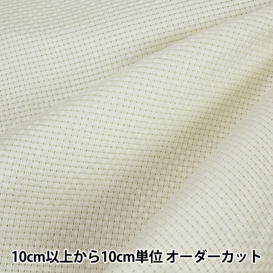 [From quantity 1] Embroidery Fabric "Mansel Java Cross Nekome 9 count 35 eyes off -white" MANSELL Mansel