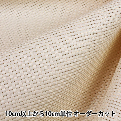 [來自數量1] 刺繡布料 “ Mansel Java Cross Midder 9 Count 35 Evolly” Mansell Mansel