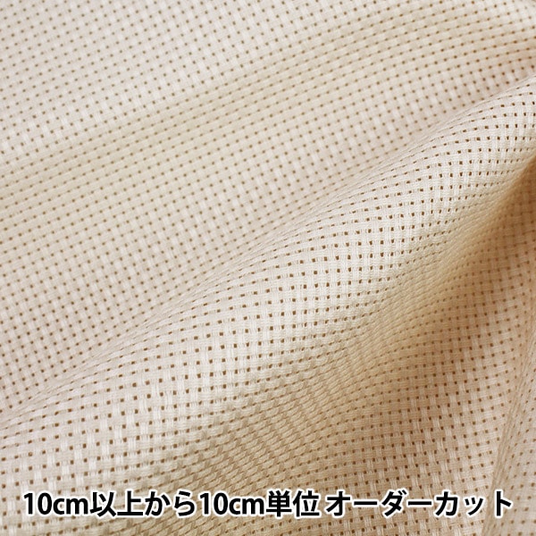 [الكمية من 1] قماش التطريز "Mansell Javacloth Fine 11 Count 45 Stitch Ivory" مانسيل مانسيل