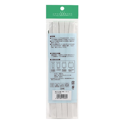 Elastic cord "PowerfulElastic cord 12 calls for bargain white UG-012] YUSHIN