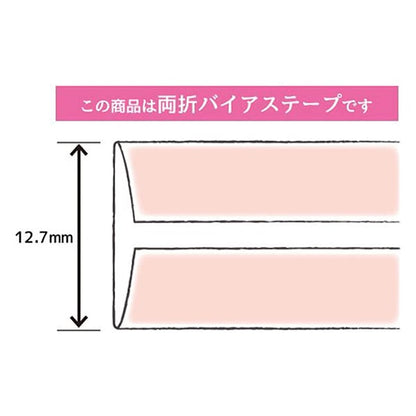 斜胶带 “纯棉花CP34 203”船长88上尉