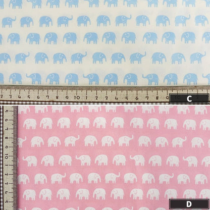 [From quantity 5] Fabric "Home Collection Cotton Elephant Pattern DH11724S E"